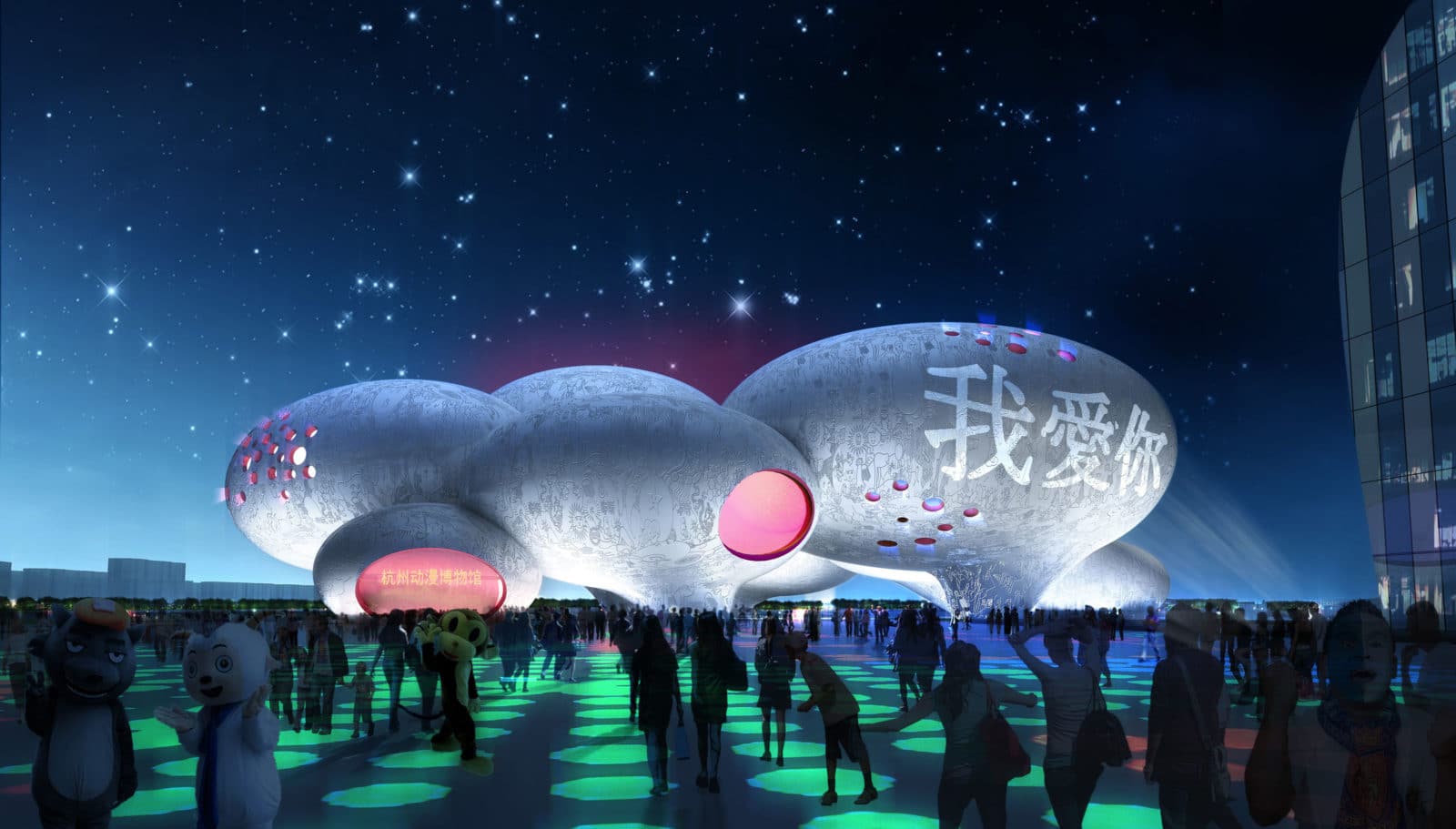 Musée du Comique et de l’Animation à Hangzhou en Chine par MVRDV. © MVRDV