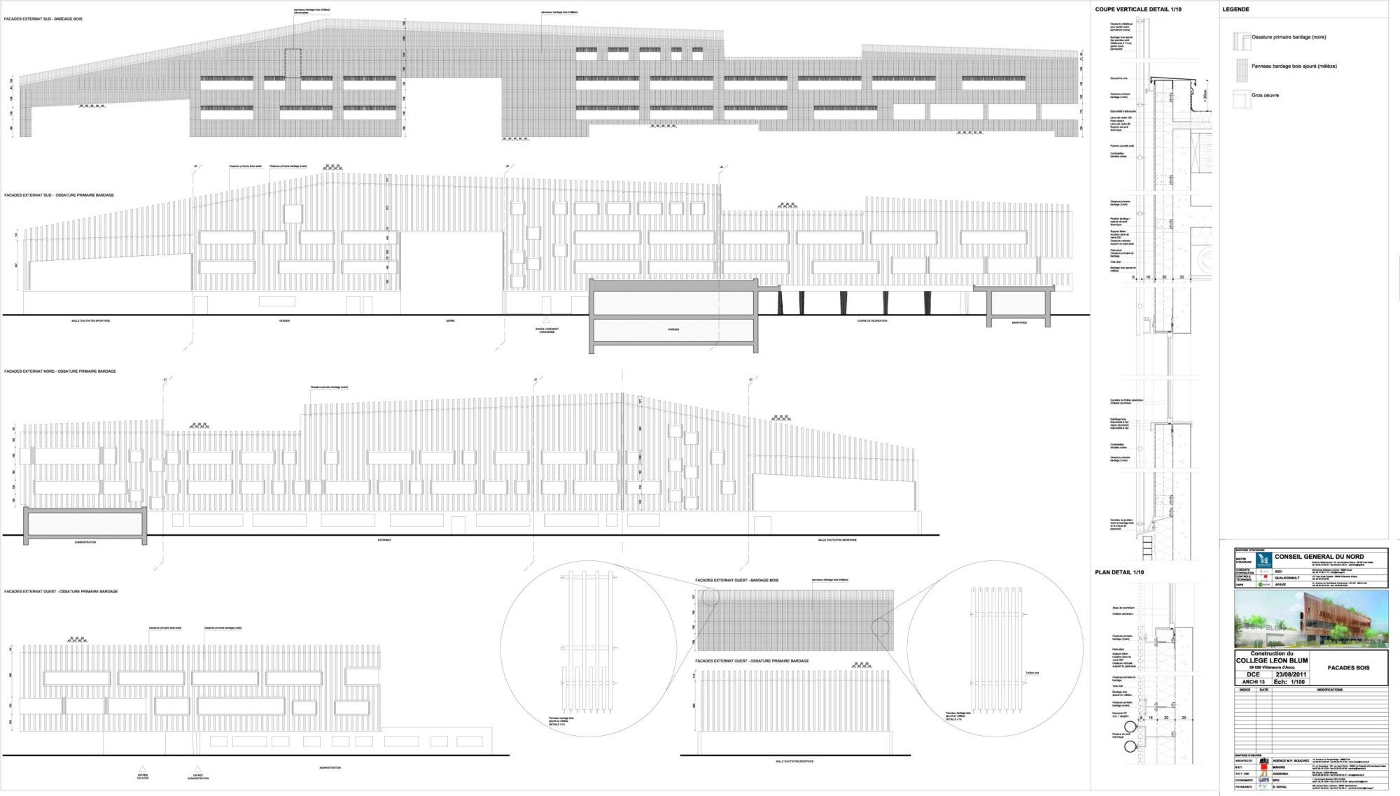 College Villeneuve Ascq 7 2000x1138